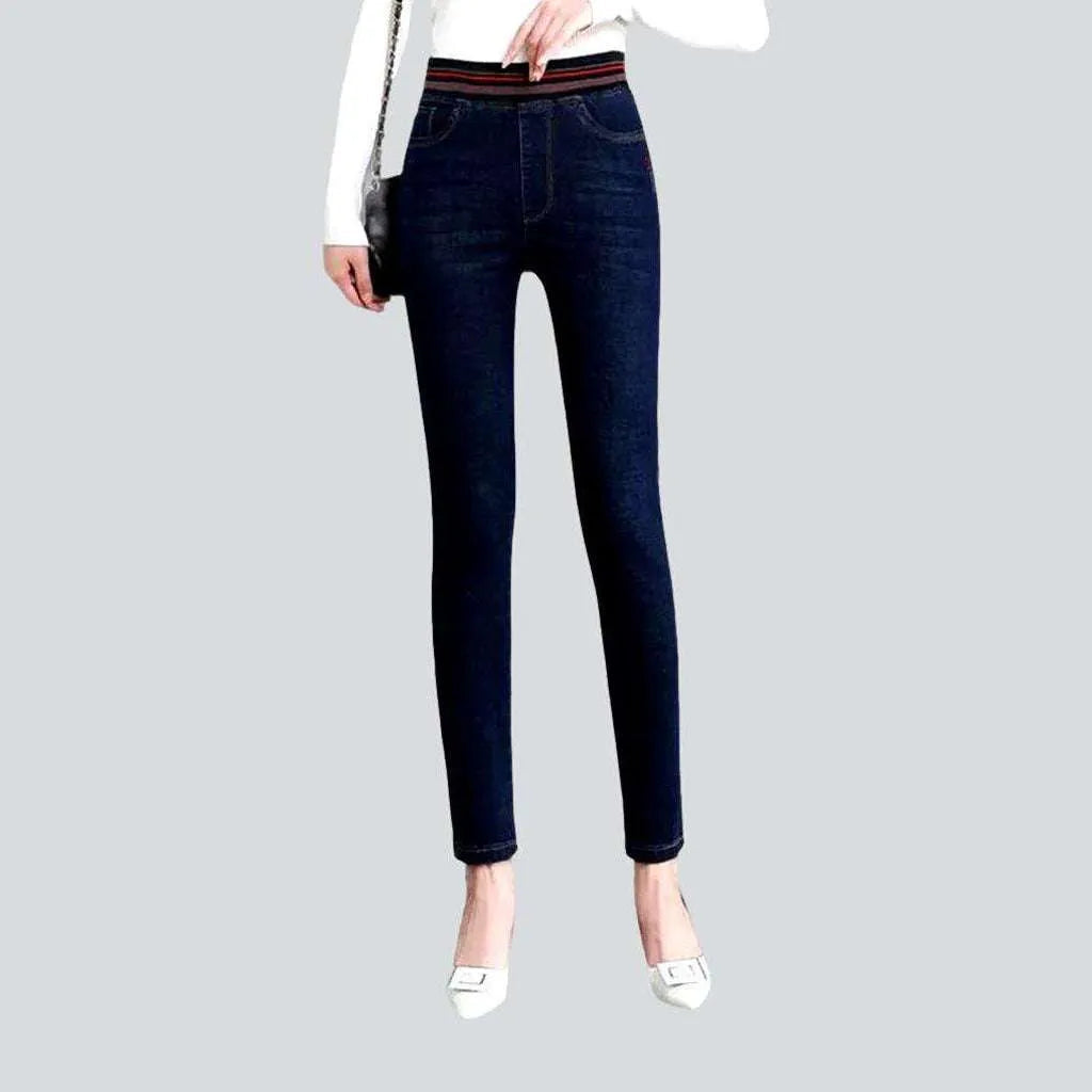 Stonewashed jeans
 for ladies | Jeans4you.shop
